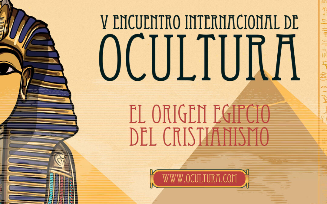 El origen egipcio del cristianismo